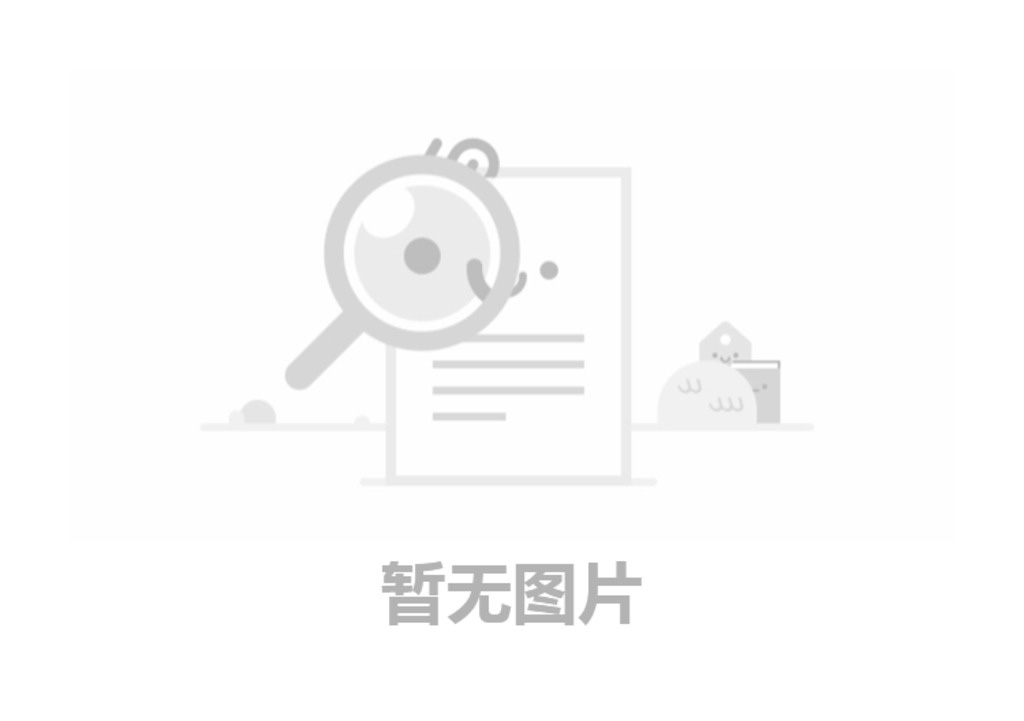 紐科倫（新鄉(xiāng)）起重機(jī)有限公司低碳智能裝備產(chǎn)業(yè)園年產(chǎn)7萬臺(tái)輕量化智能起重機(jī)項(xiàng)目（一期工程） 竣工環(huán)境保護(hù)驗(yàn)收監(jiān)測報(bào)告